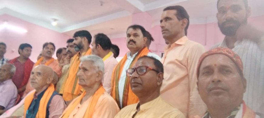 नवादा जिले में अखिल भारतीय ब्राह्मण संरक्षण संघ द्वारा आध्यात्मिक कार्यक्रम सह ब्राह्मण विचार संगोष्ठी का आयोजन |