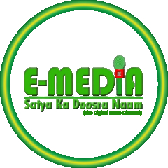 E-MEDIA