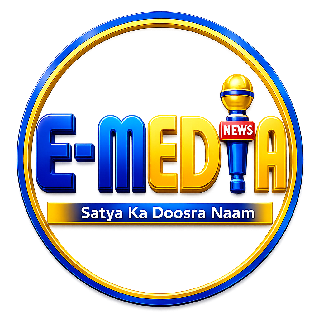 Application Name Logo