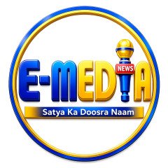 emedia